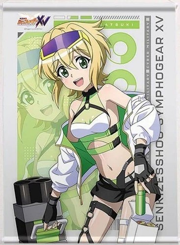 Akatsuki kantana symphogear - kantana,